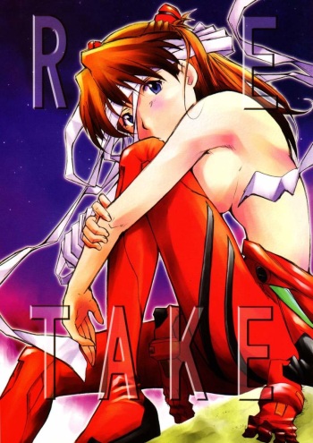 (C66) [Studio Kimigabuchi (Kimimaru)] RE-TAKE (Neon Genesis Evangelion) [Spanish] [Lord Morpheus] cover