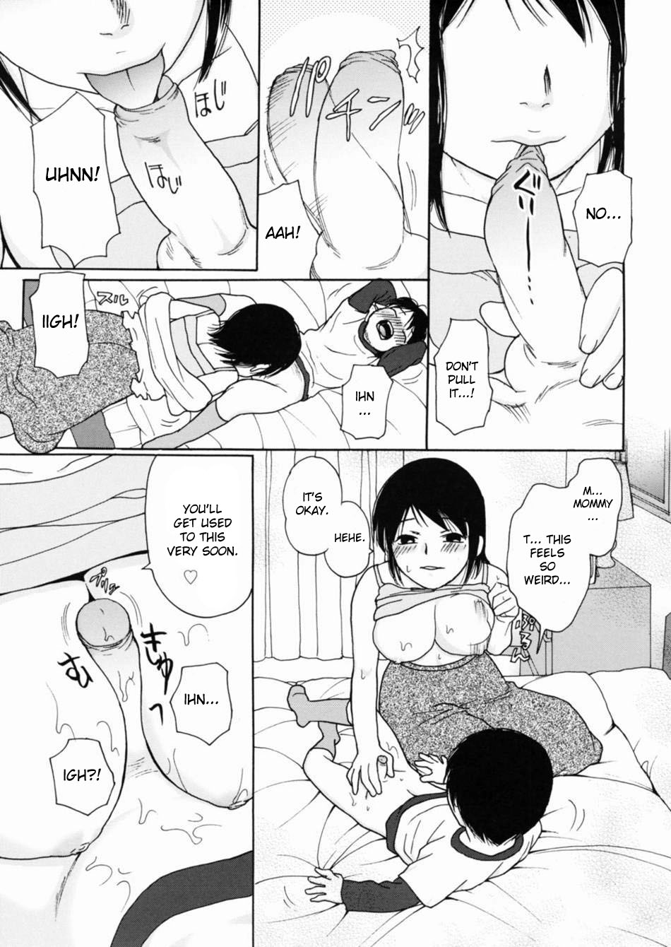 Koko Dake no Hanashi | It's a Secret Between The Two of Us page 11 full