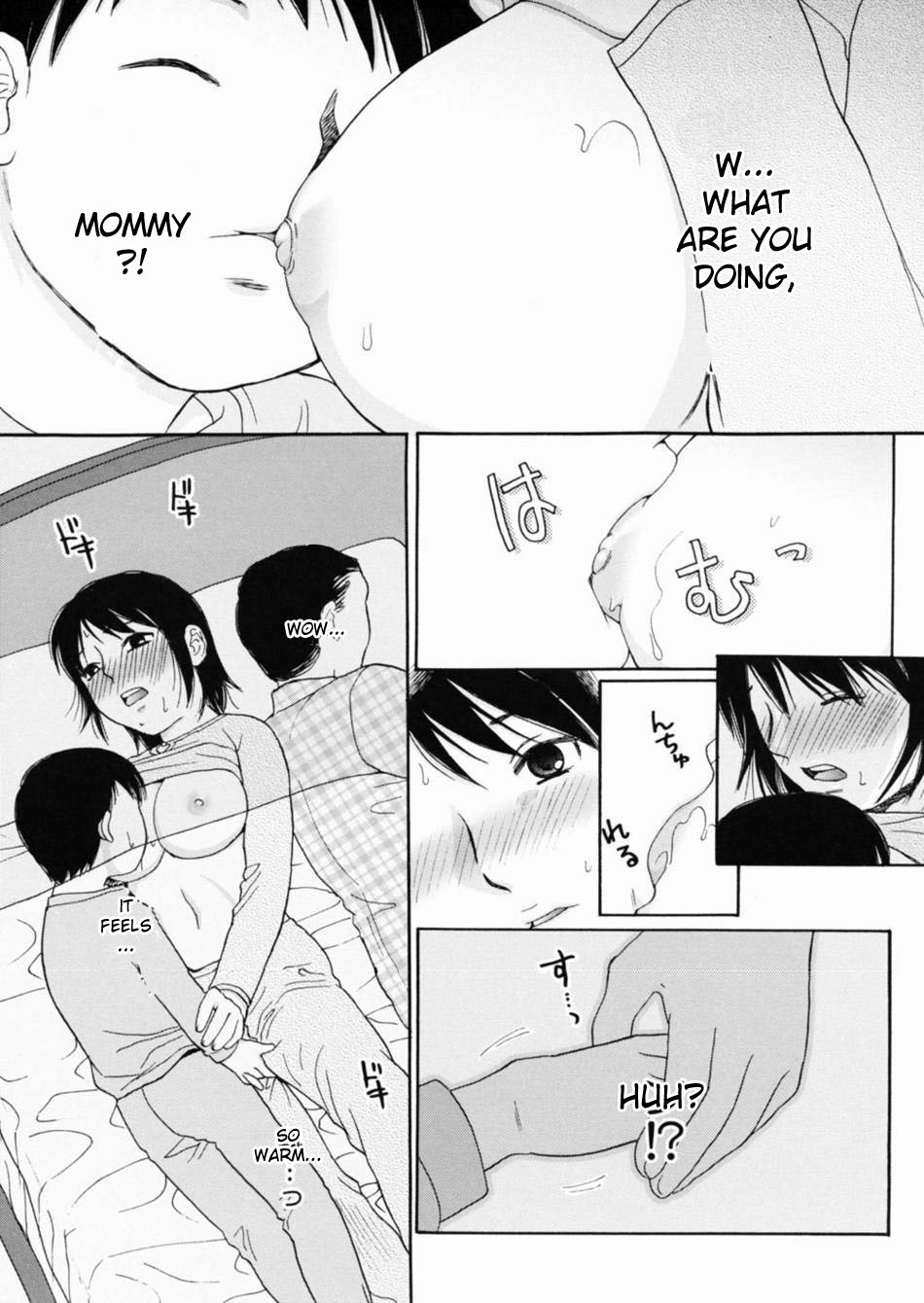 Koko Dake no Hanashi | It's a Secret Between The Two of Us page 5 full