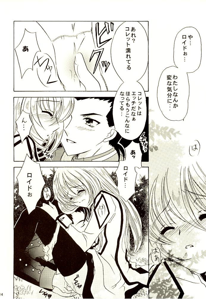 Fourleaf page 11 full