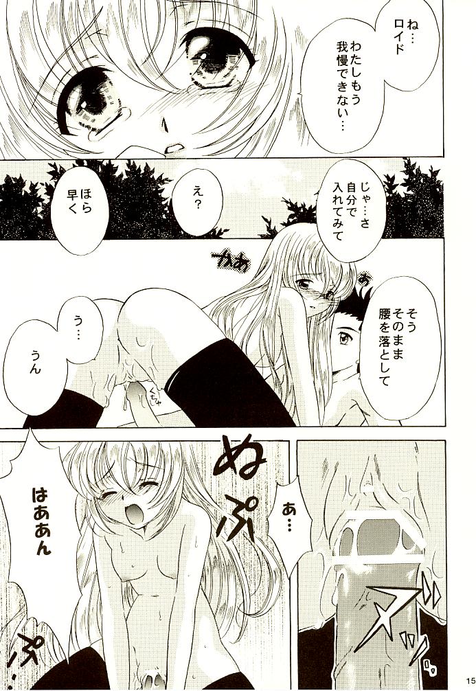 Fourleaf page 12 full