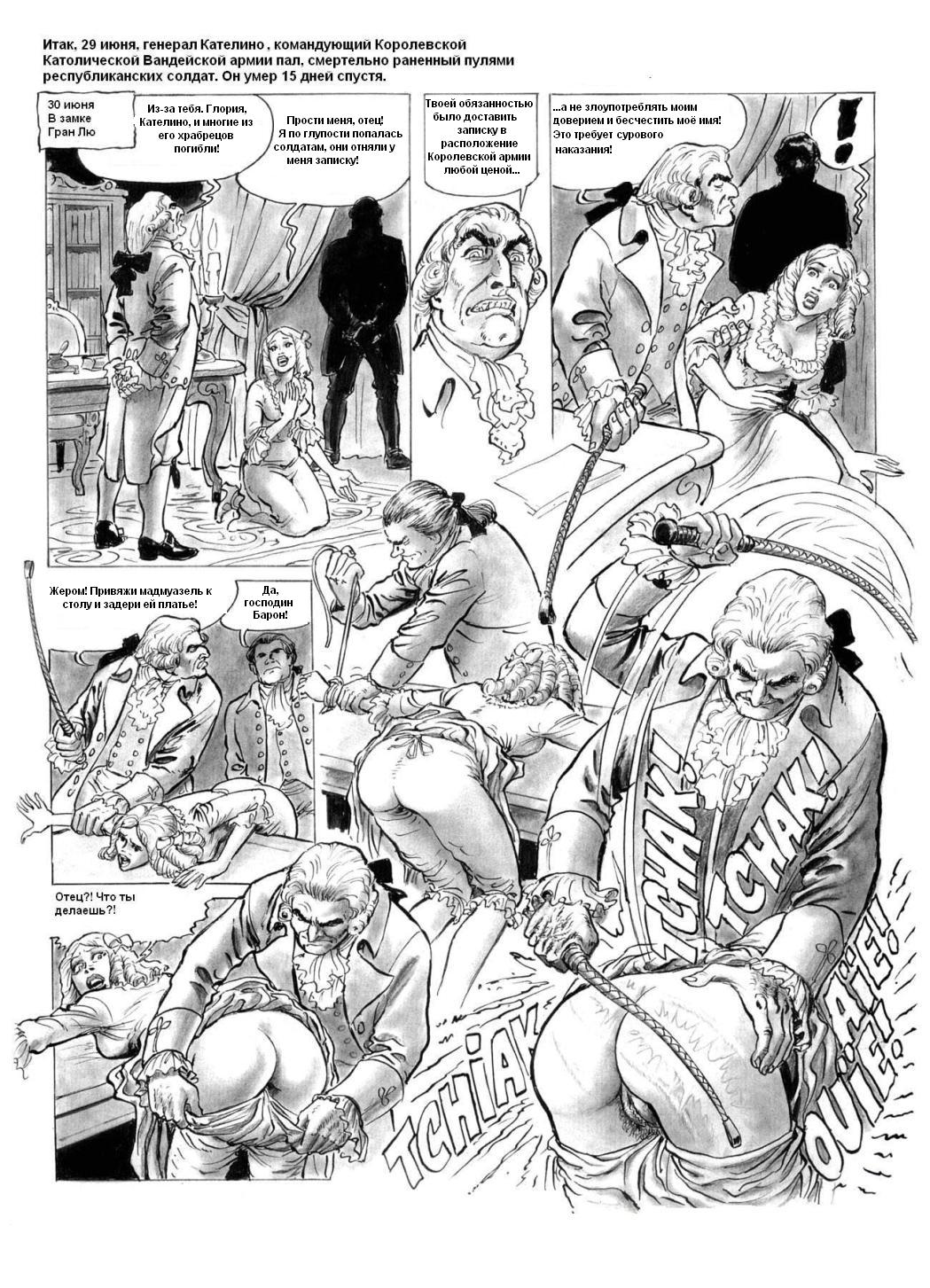 Diane de Grand Lieu page 5 full