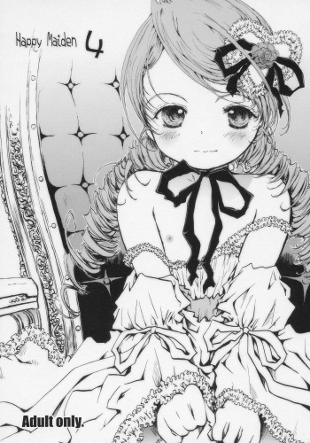 (C71) [Shiawase Manjuu (Shiawase 1500)] Happy Maiden 4 (Rozen Maiden) cover