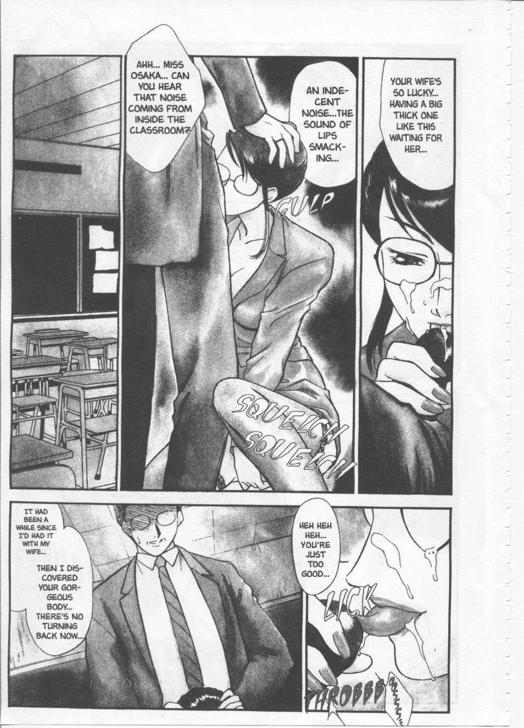 SCHOOL ZONE page 7 full