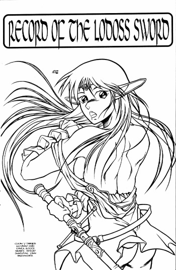 Record of the Lodoss Sword (Record of Lodoss War) [English] cover