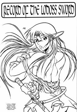 Record of the Lodoss Sword