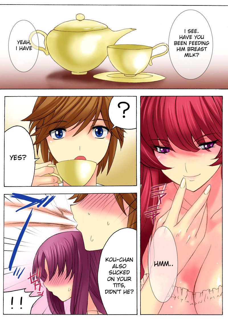 Botepuri Kanda Family 2 page 5 full