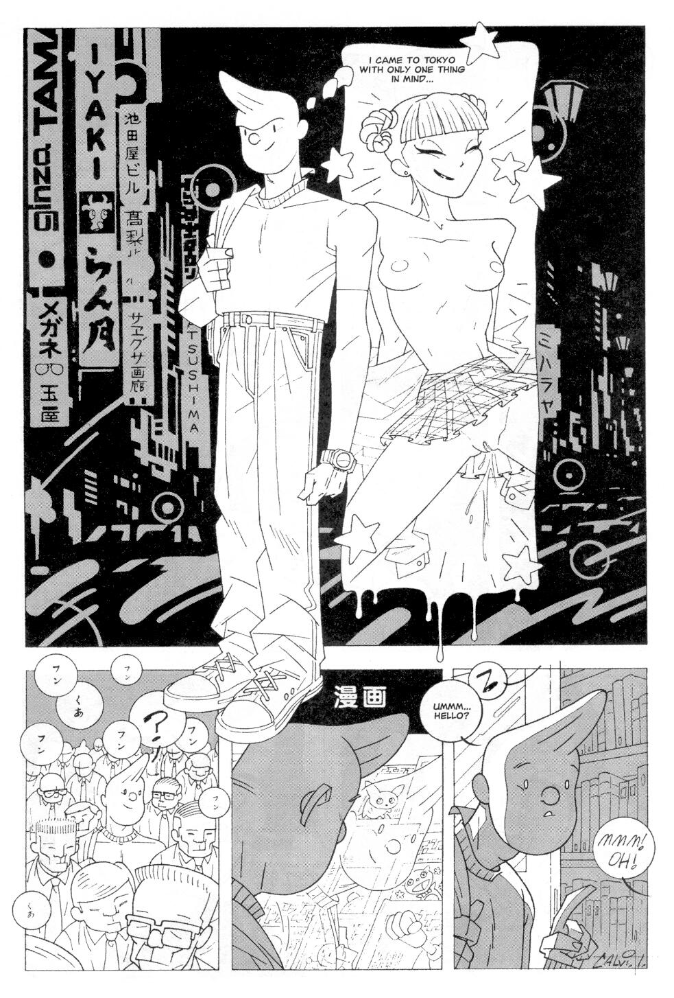 Menage a Trois 04 page 12 full
