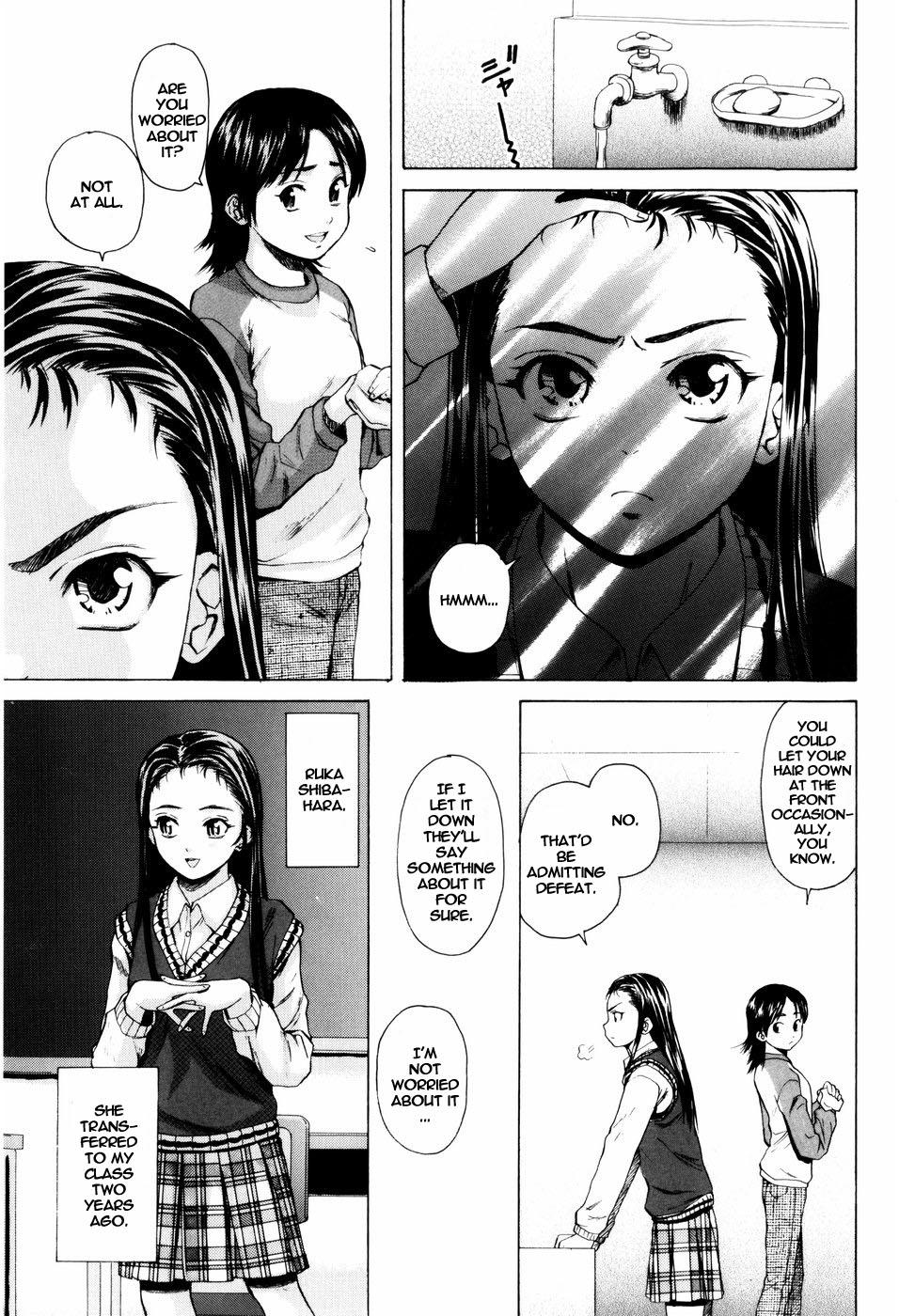Otokonoko Onnanoko page 5 full