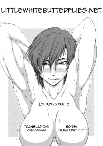 (ComiComi11) [SHD (Buchou Chinke)] MVS vol.3 (Various) [English] [Little White Butterflies] cover