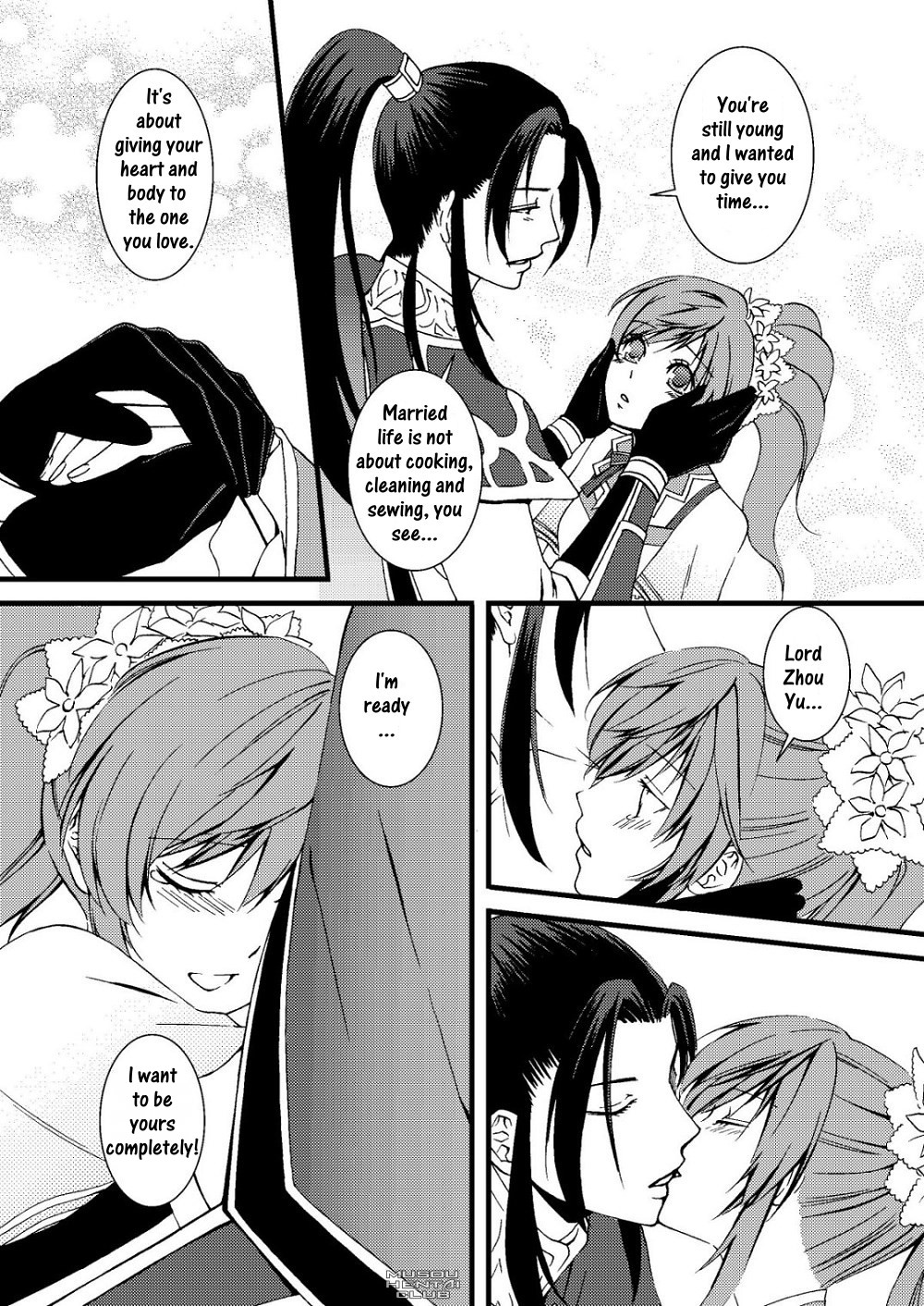 Kochou Ranbu Ni page 11 full