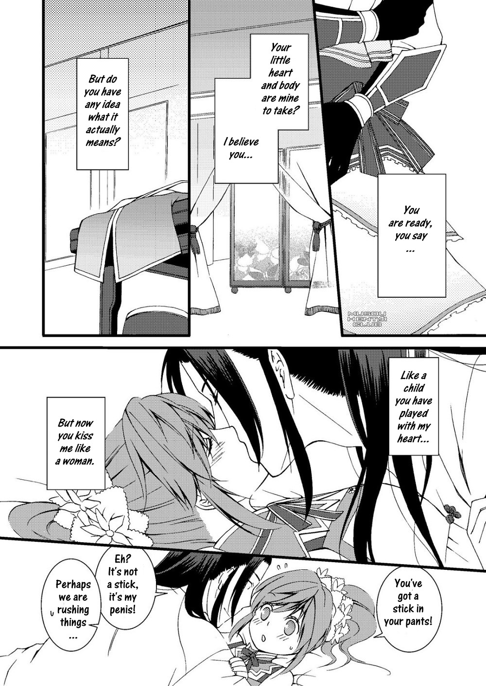 Kochou Ranbu Ni page 12 full