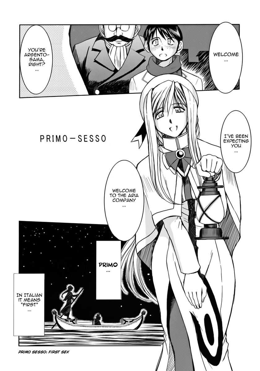 snow white page 3 full