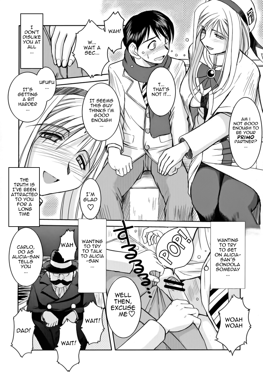 snow white page 5 full
