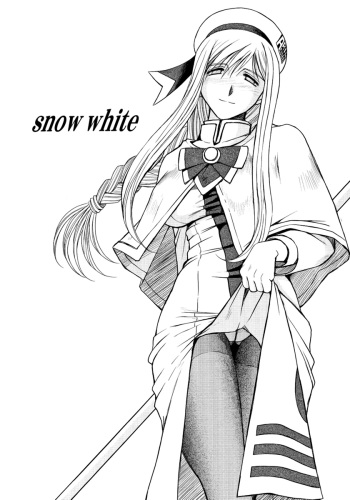 (COMIC1) [CIRCLE OUTERWORLD (Chiba Shuusaku)] snow white (ARIA) [English] [Nemui] cover