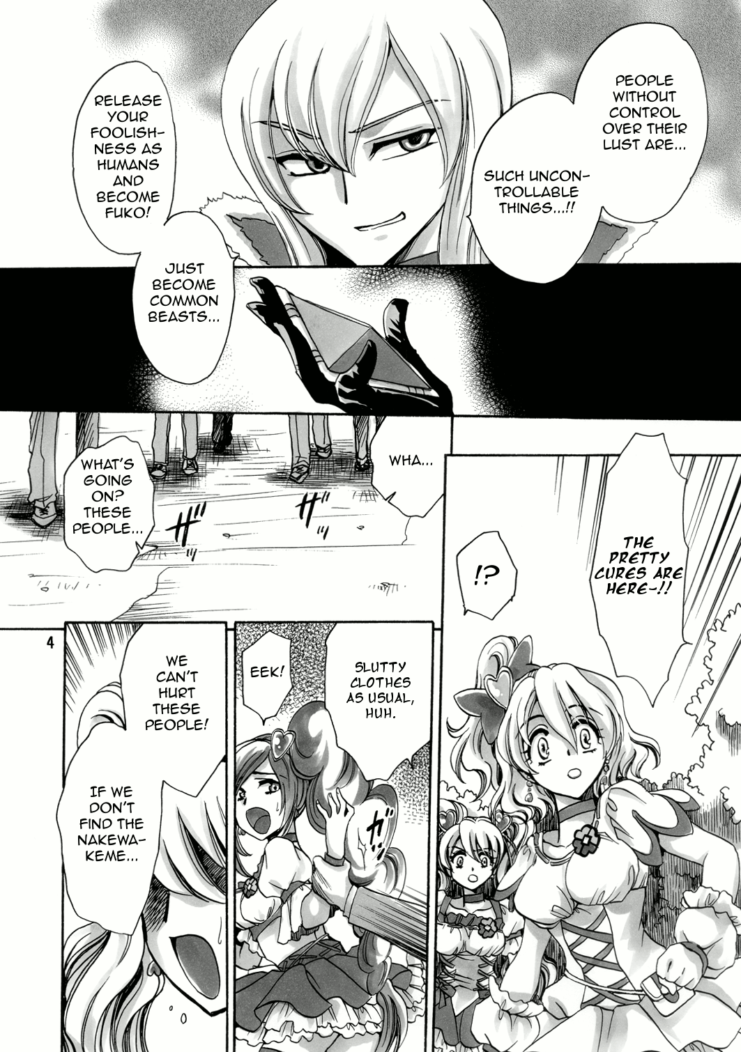 Welcome to a Fruit Field  =Wrathkal+m42a= page 4 full