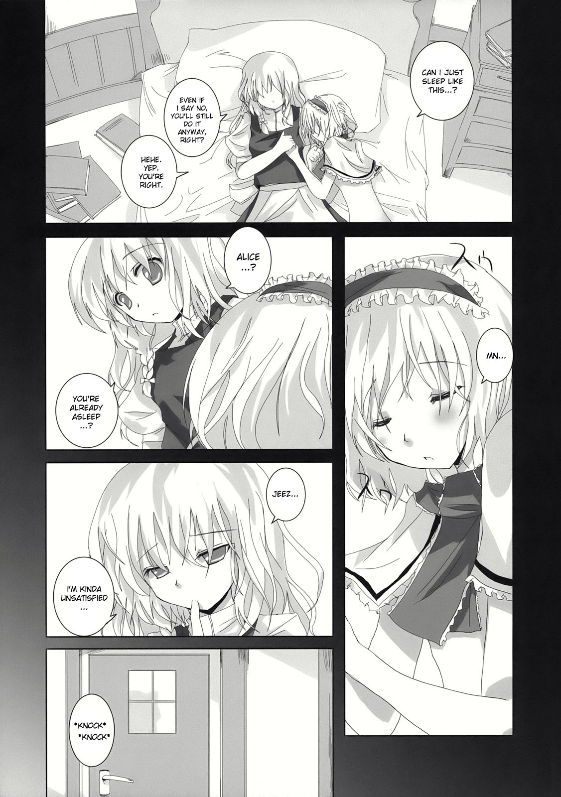 Gensou Kitan III page 12 full