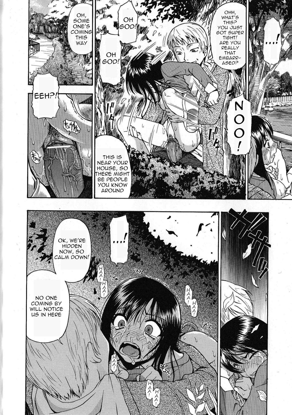 Minobi | Straw Fire   =LWB= page 10 full