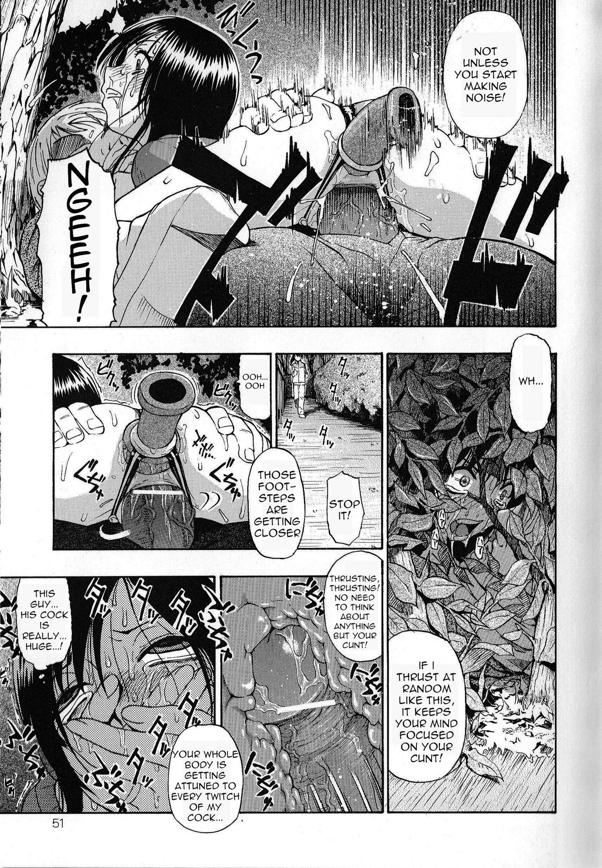 Minobi | Straw Fire   =LWB= page 11 full