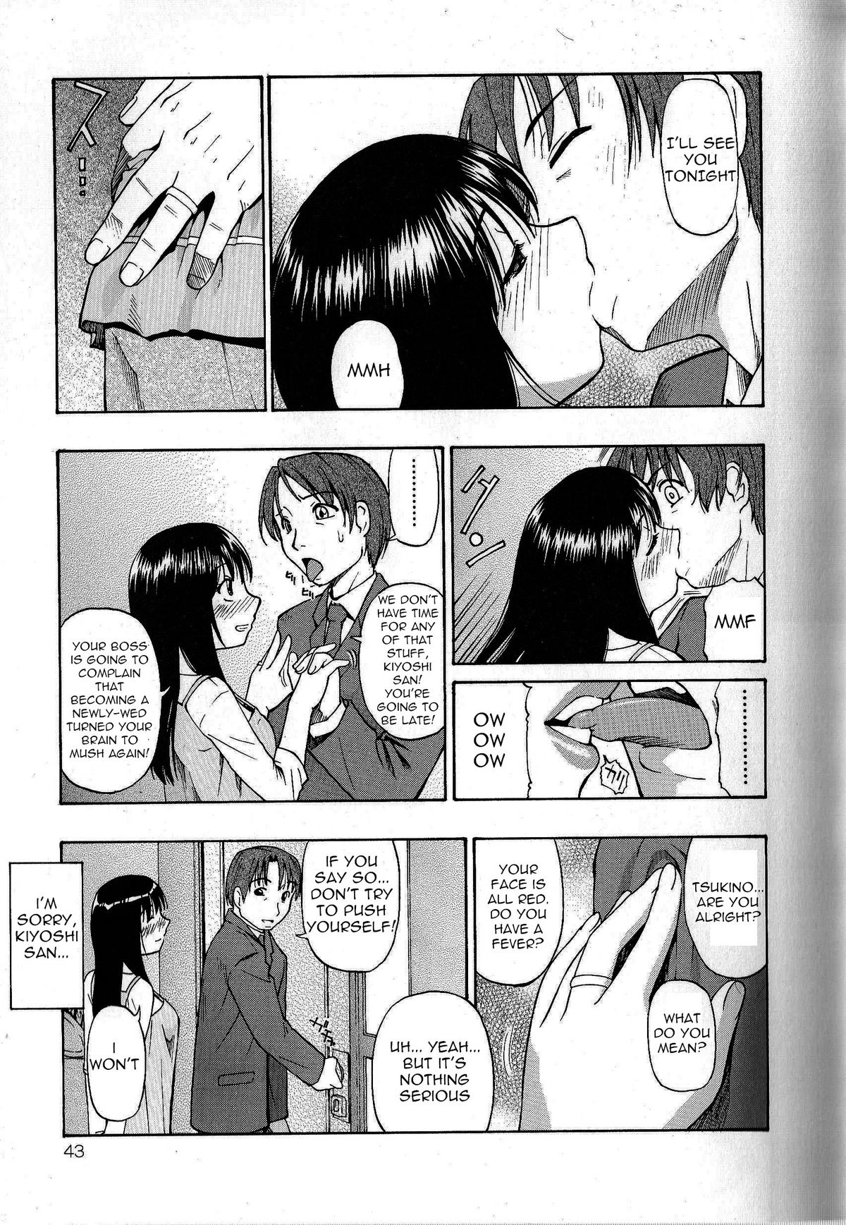 Minobi | Straw Fire   =LWB= page 3 full