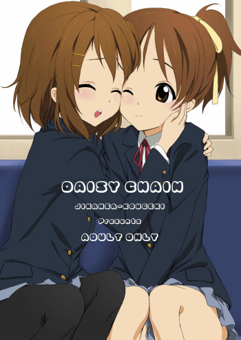 (SC45) [Jikansa-Kougeki (GEN)] DAISY CHAIN (K-ON!) cover
