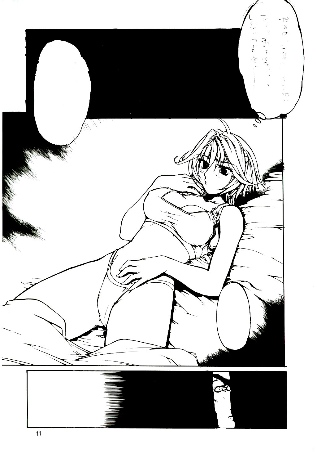 Kingsaurus 3rd page 12 full