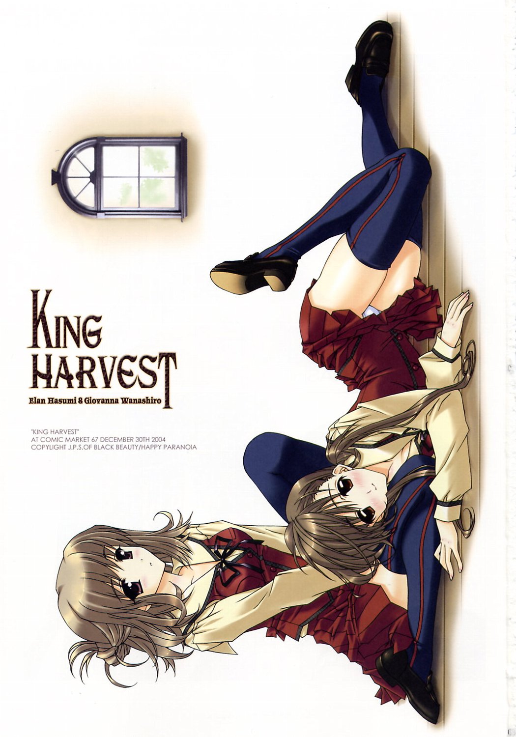 King Harvest page 2 full