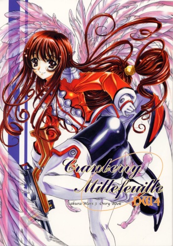 (C60) [Uguisuya (Uguisu Kagura, Ninnin!)] Cranberry Millefeuille DW4 (Sakura Taisen 3) cover