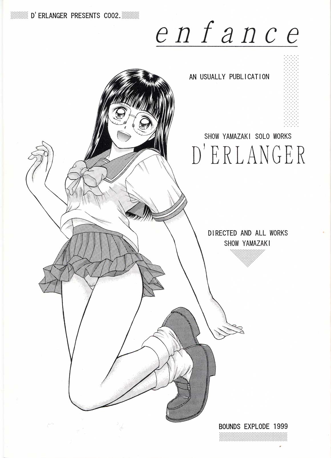 Enfance page 1 full
