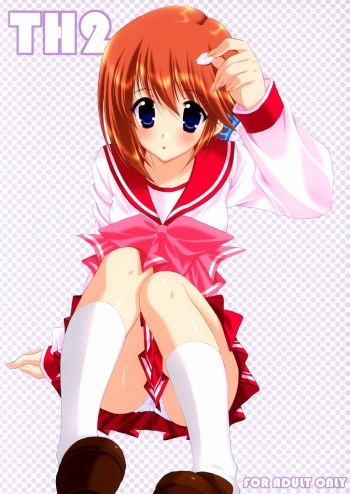 (CR37) [NIKKA (Mario Kaneda)] TH2 (To Heart 2) cover