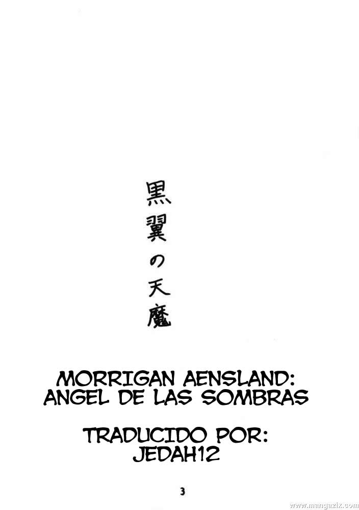 Morrigan Aensland: Angel de las Sombras page 2 full