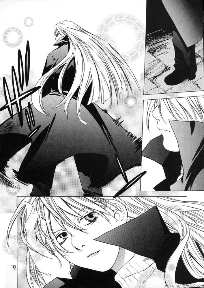 Morrigan Aensland: Angel de las Sombras page 9 full