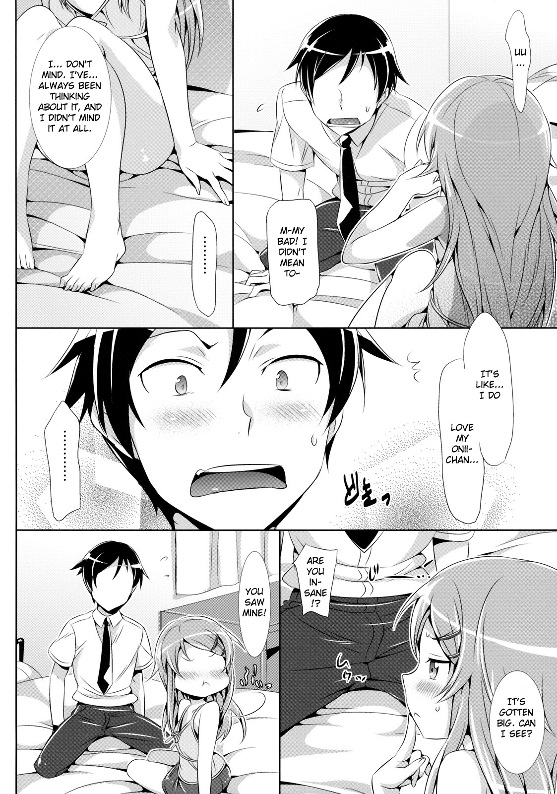 Ore no Imouto ga Kawaisugite Yabai   =TV= page 7 full