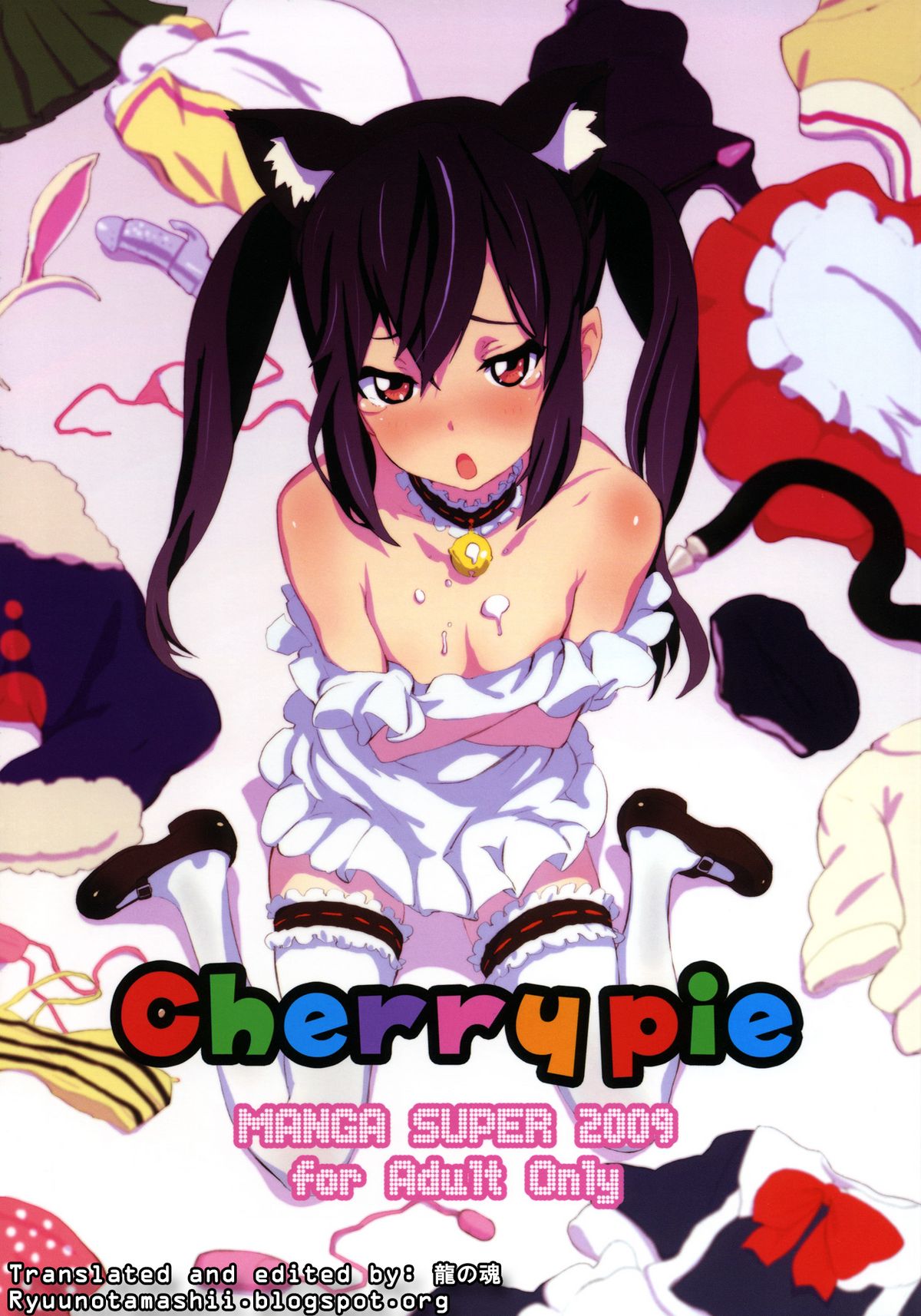 Cherry pie page 1 full