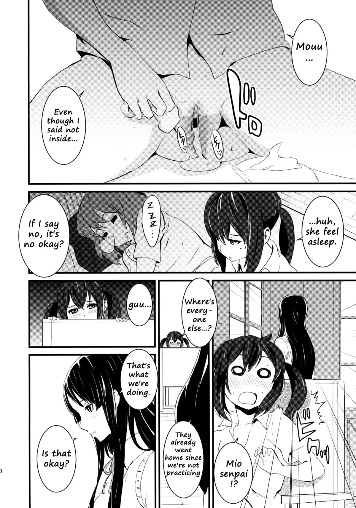 Cherry pie page 9 full
