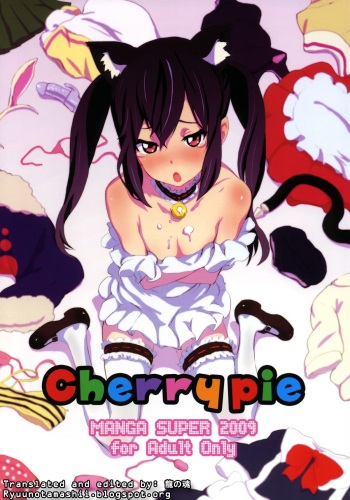 (C76) [Manga Super (Nekoi Mie)] Cherry pie (K-ON!) [English] [RyuuNoTamashii] cover