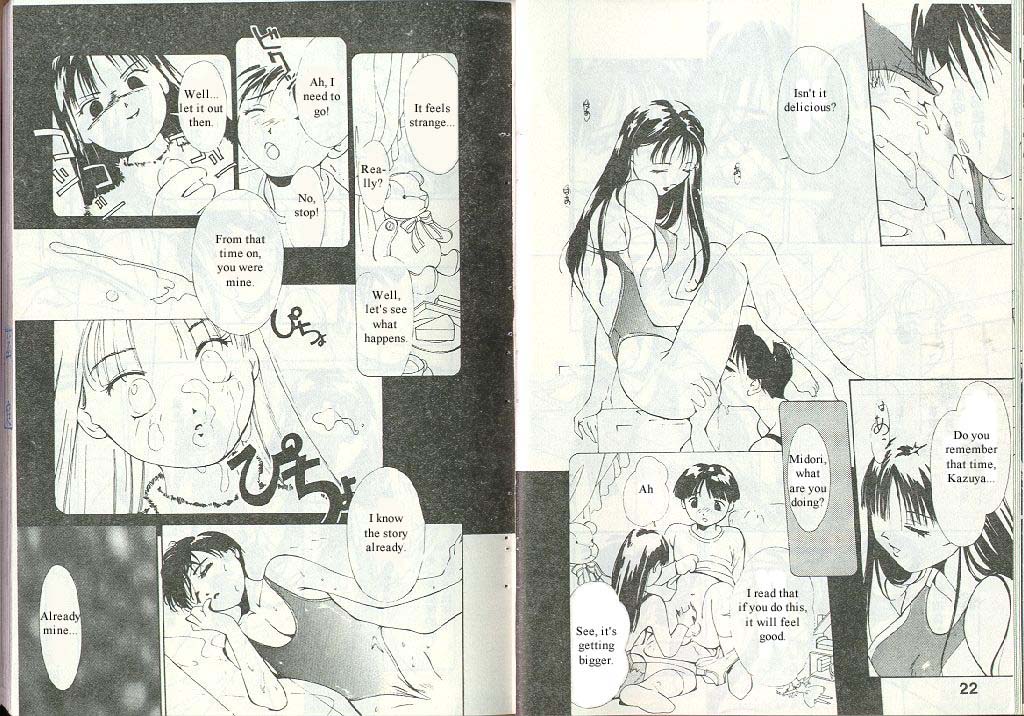 Mizu no Yuuwaku 1 page 11 full