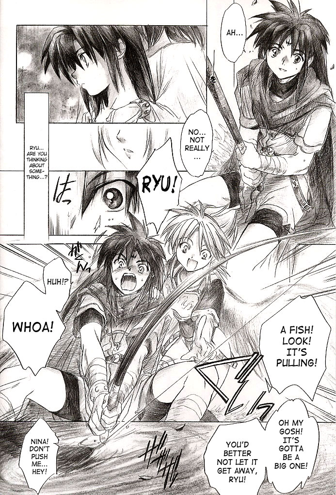 Side:RYU - Ryuu no Me no Fuukei ~ third page 5 full