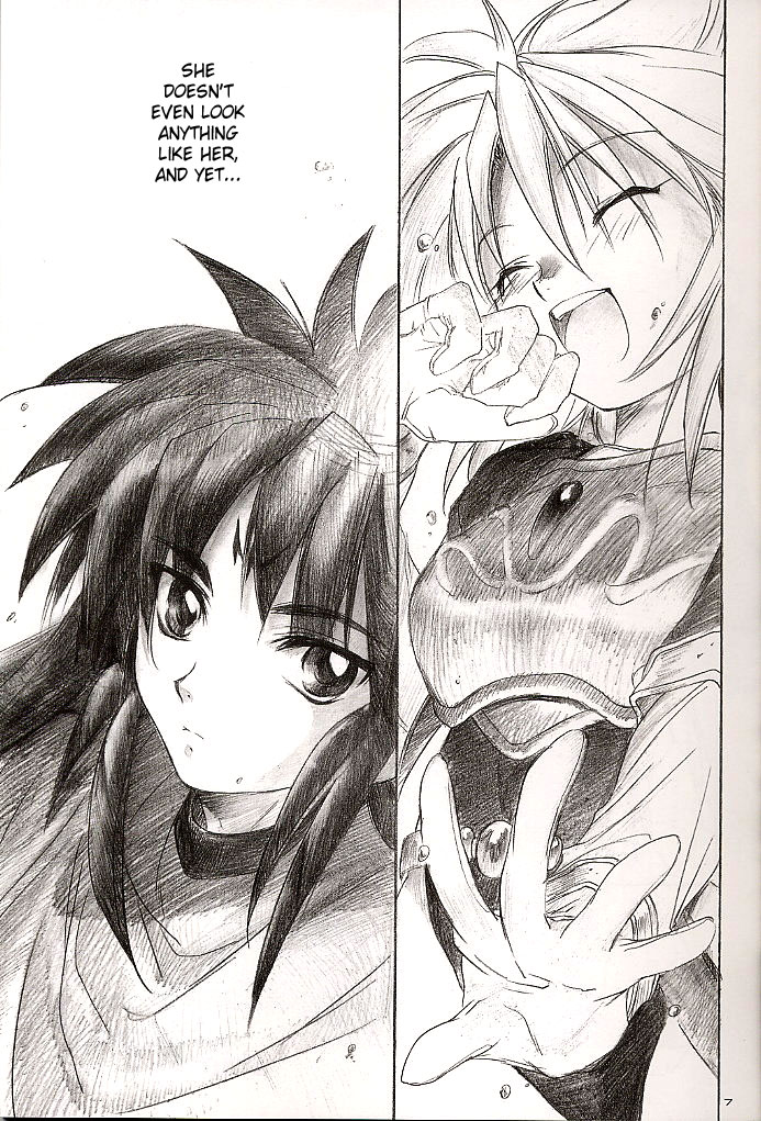 Side:RYU - Ryuu no Me no Fuukei ~ third page 6 full
