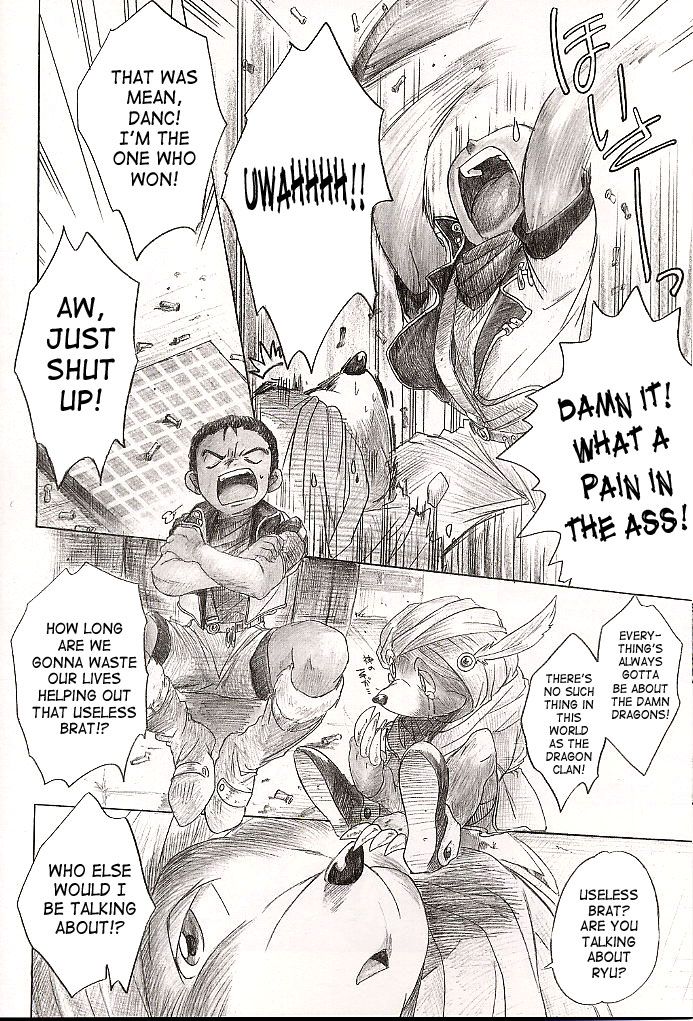 Side:RYU - Ryuu no Me no Fuukei ~ third page 9 full