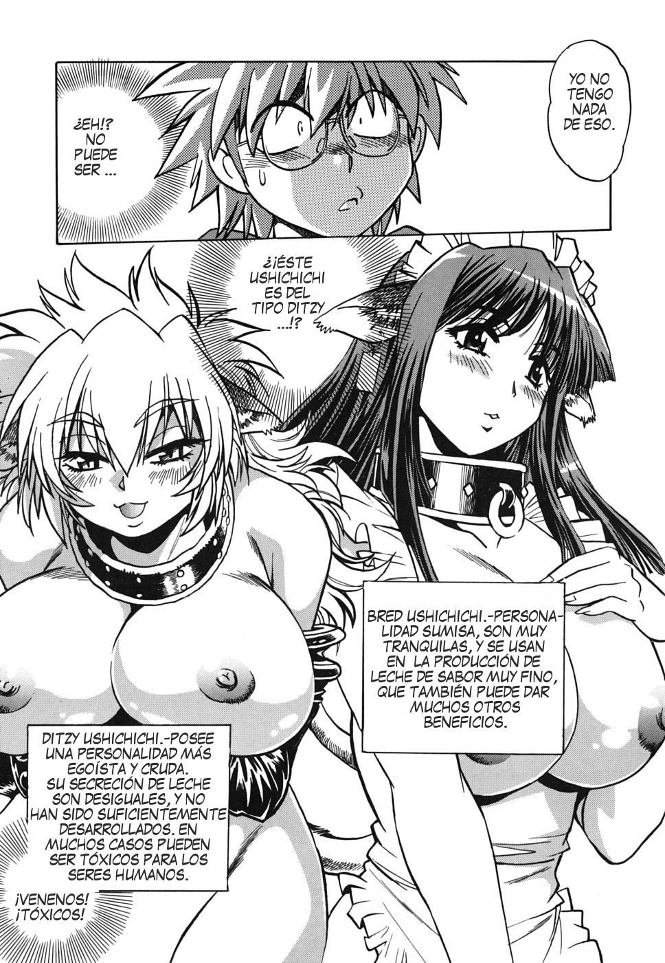 Koisuru Ushi-Chichi - Dear My Ushi-Chichi page 11 full