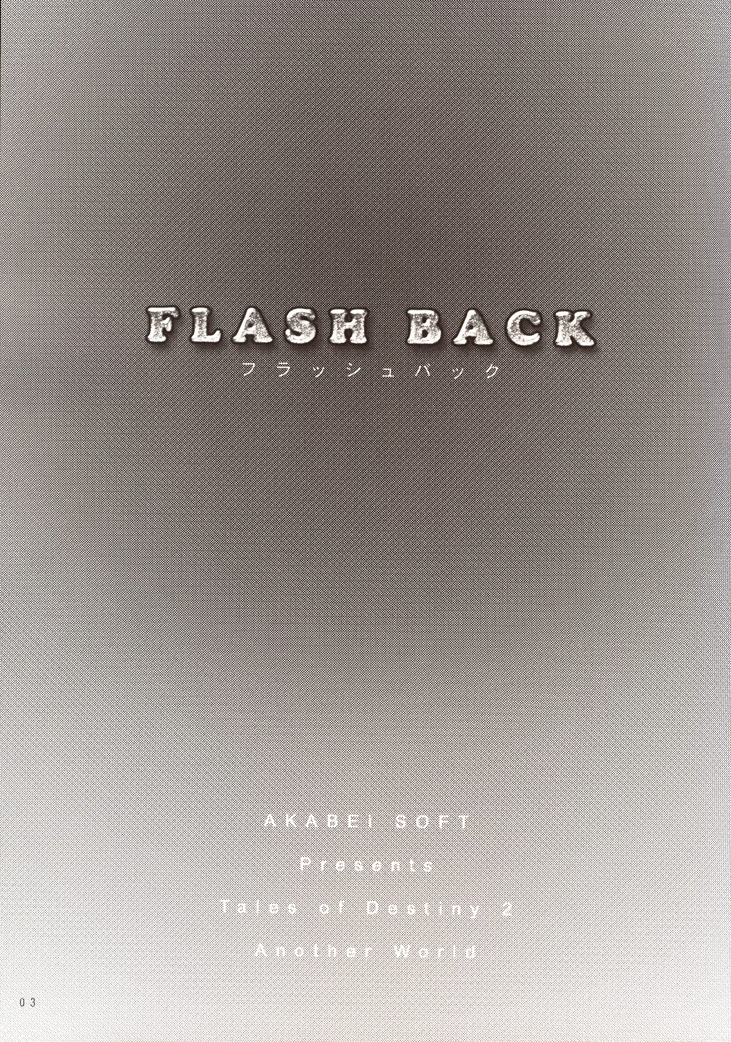 FLASH BACK page 2 full