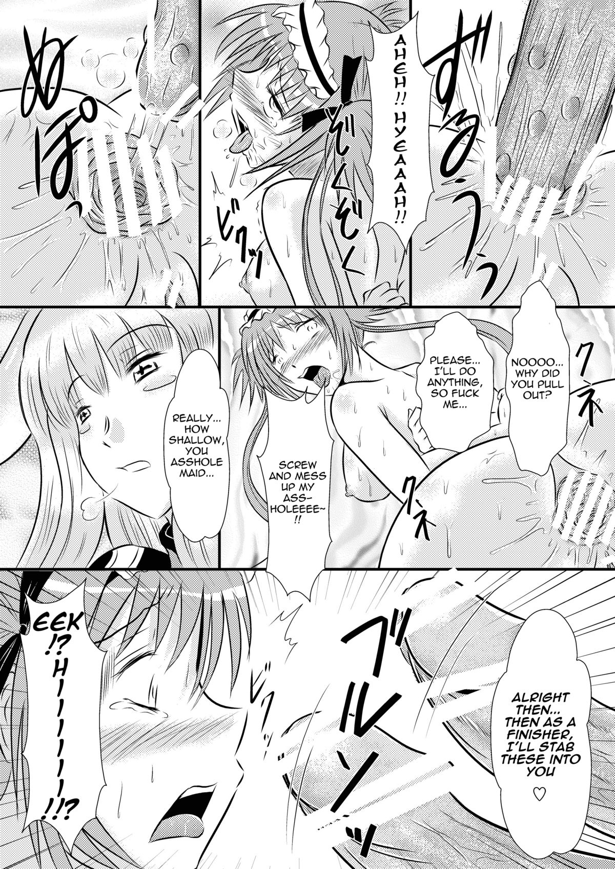 Airi Oshioki | Airi Punishment   =LWB= page 10 full