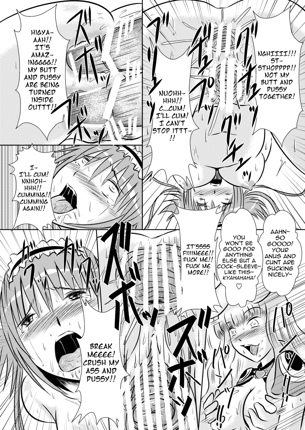 Airi Oshioki | Airi Punishment   =LWB= page 12 full