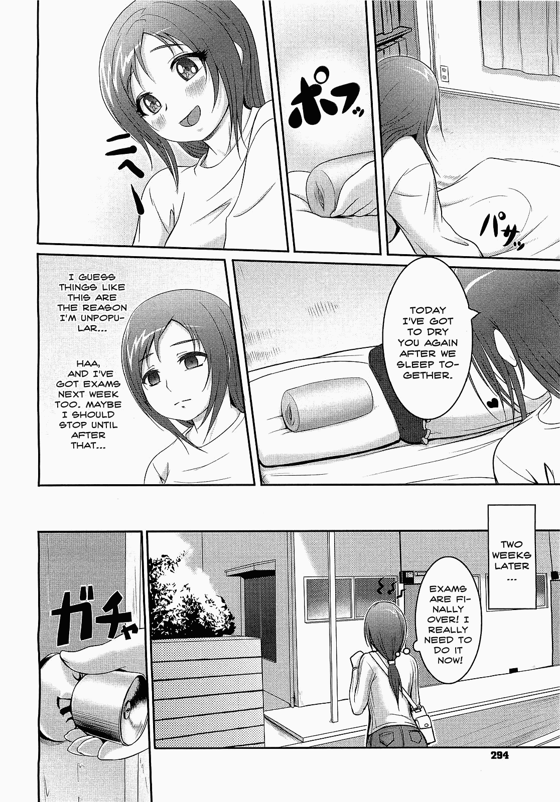 Naho of the Onahole page 2 full