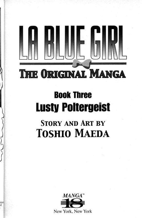 La Blue Girl Vol.3 page 6 full