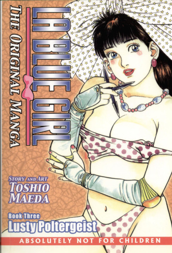 [Maeda Toshio] La Blue Girl Vol.3 [English] cover