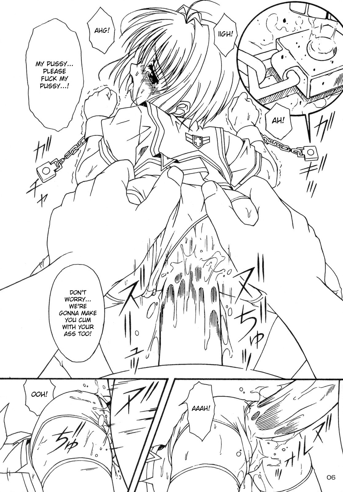Queeqeg page 5 full