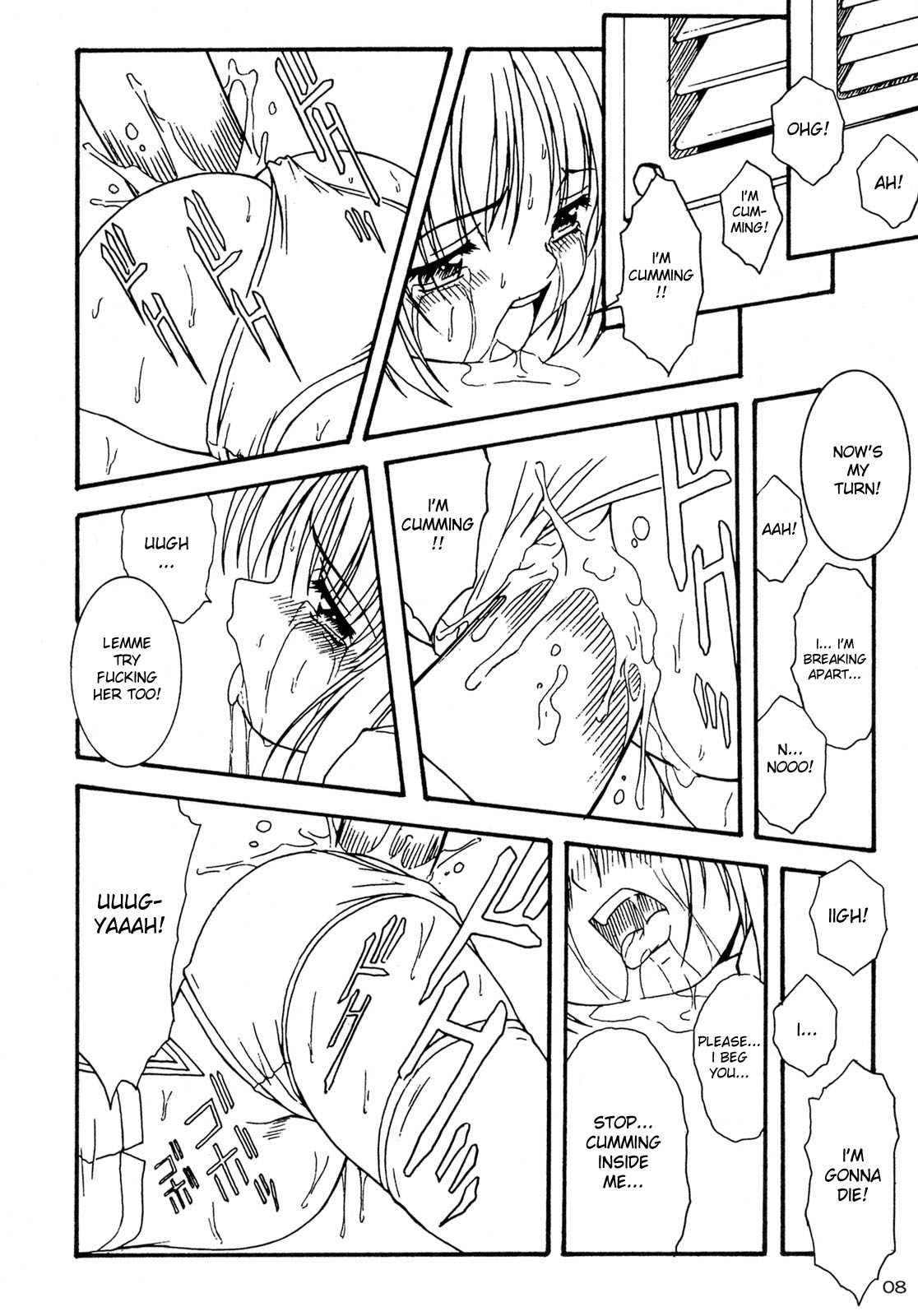Queeqeg page 7 full
