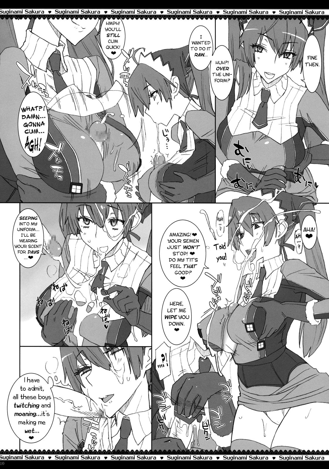 Dai Nana Chijo Buntai | Squad 7 - Pervert Women Detachment page 11 full